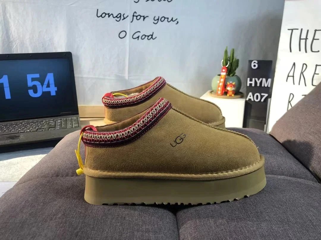 麂皮-栗色-厚底