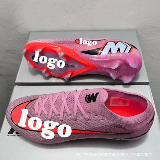Putian Factory Mercurial Superfly Elite FG Soccer Cleats - World Cup Assassin 16