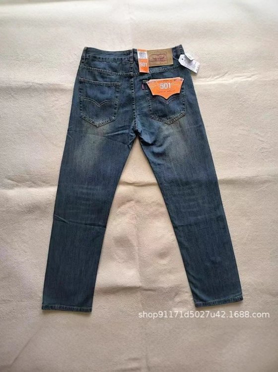 Uruslvs501 jeans men's autumn and winter business straight leg elastic casual blue and black long pants