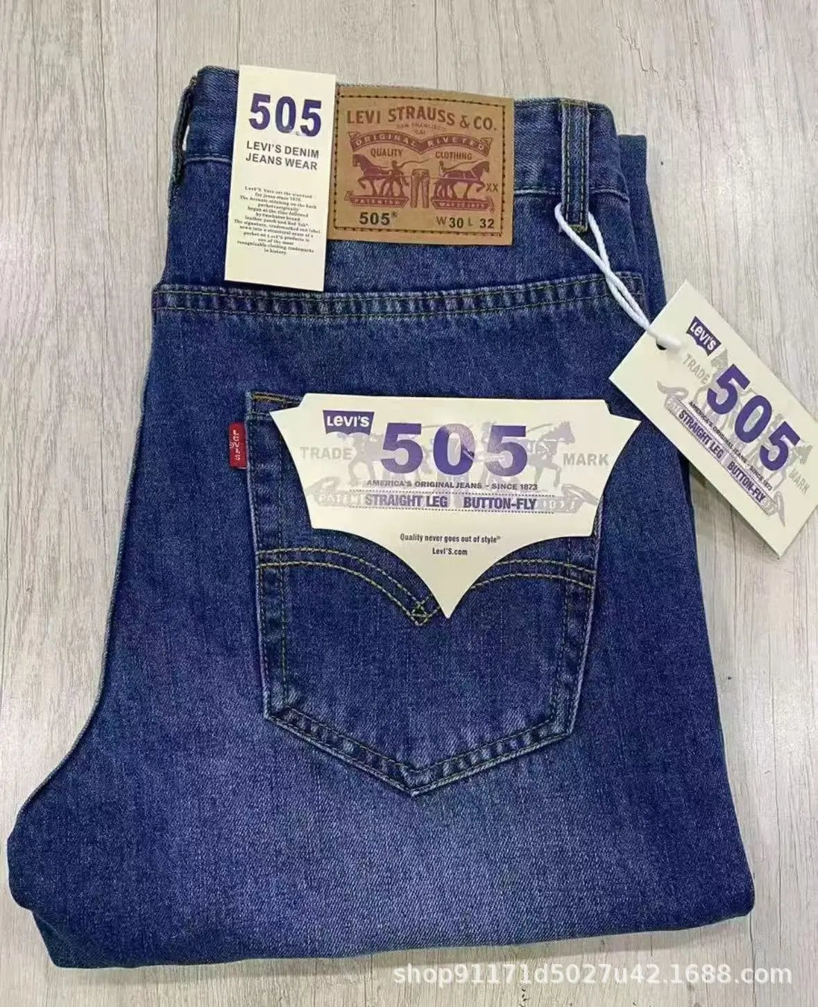 505 Deep Blue Zipper Style