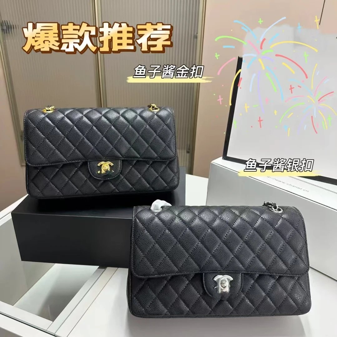 Cf medium caviar bag genuine cowhide women’s bag style fat shoulder crossbody bag quilted large chain bag 1