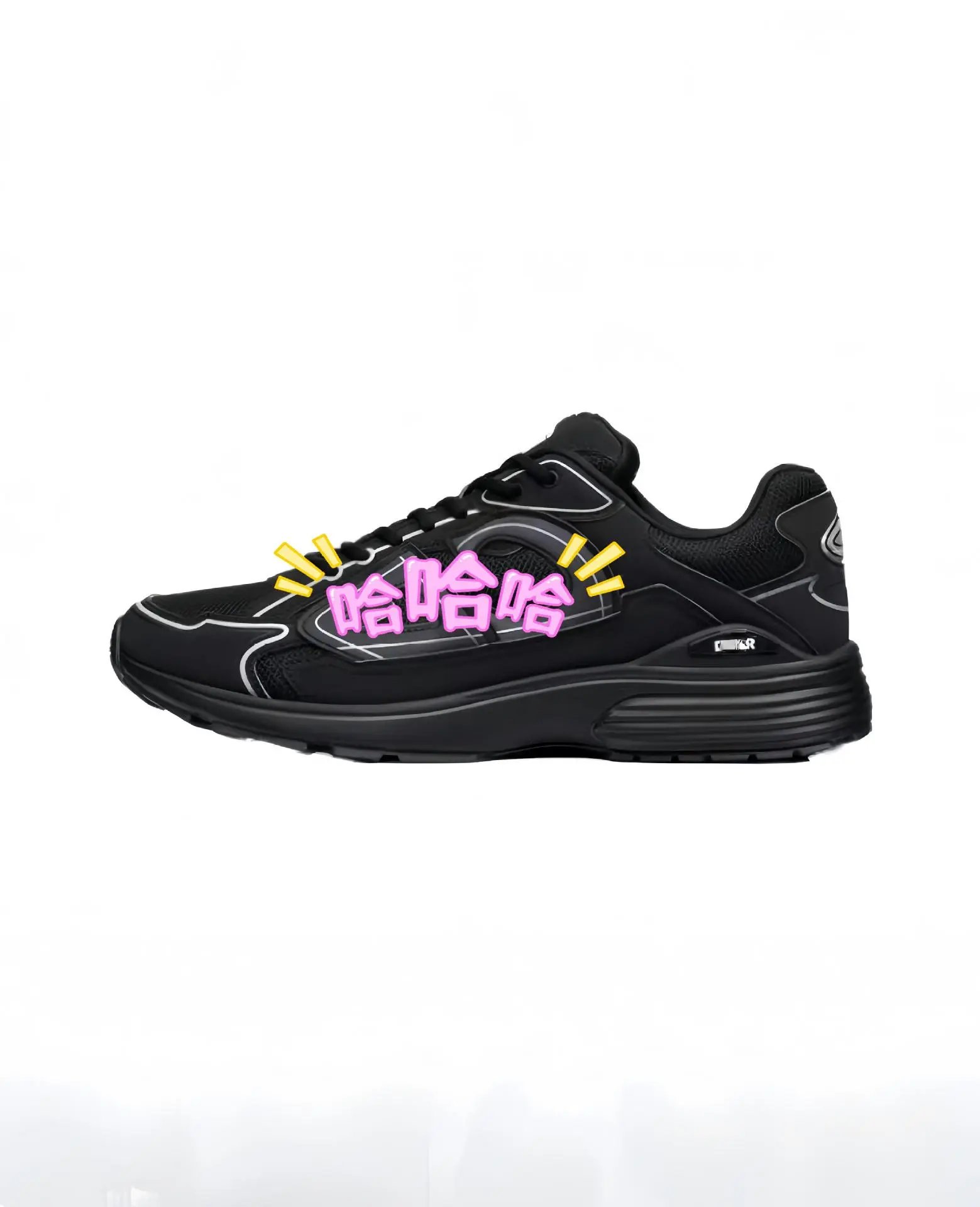 B30 Chengxin Black SKU image