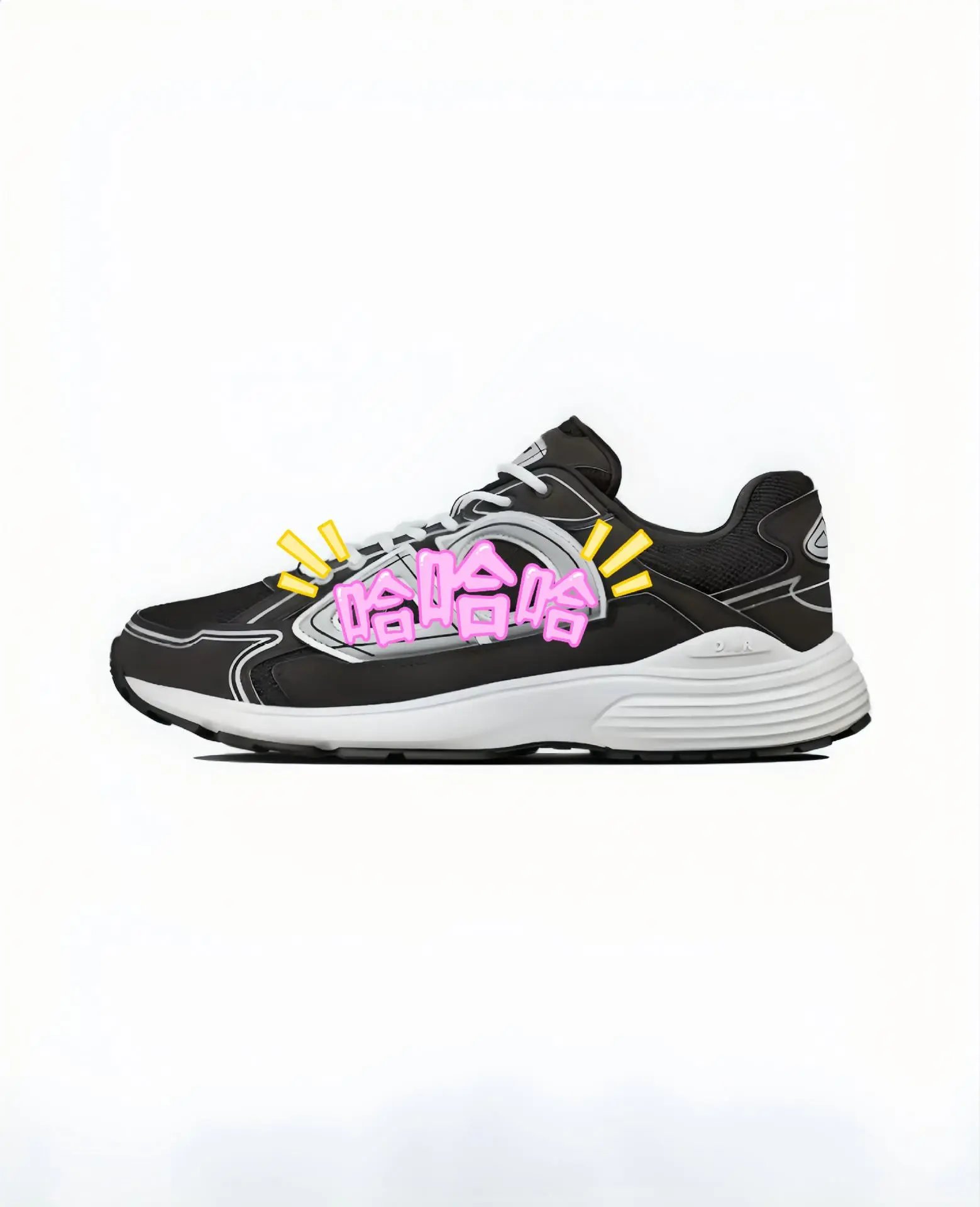 B30 City Xinxin Black and White SKU image