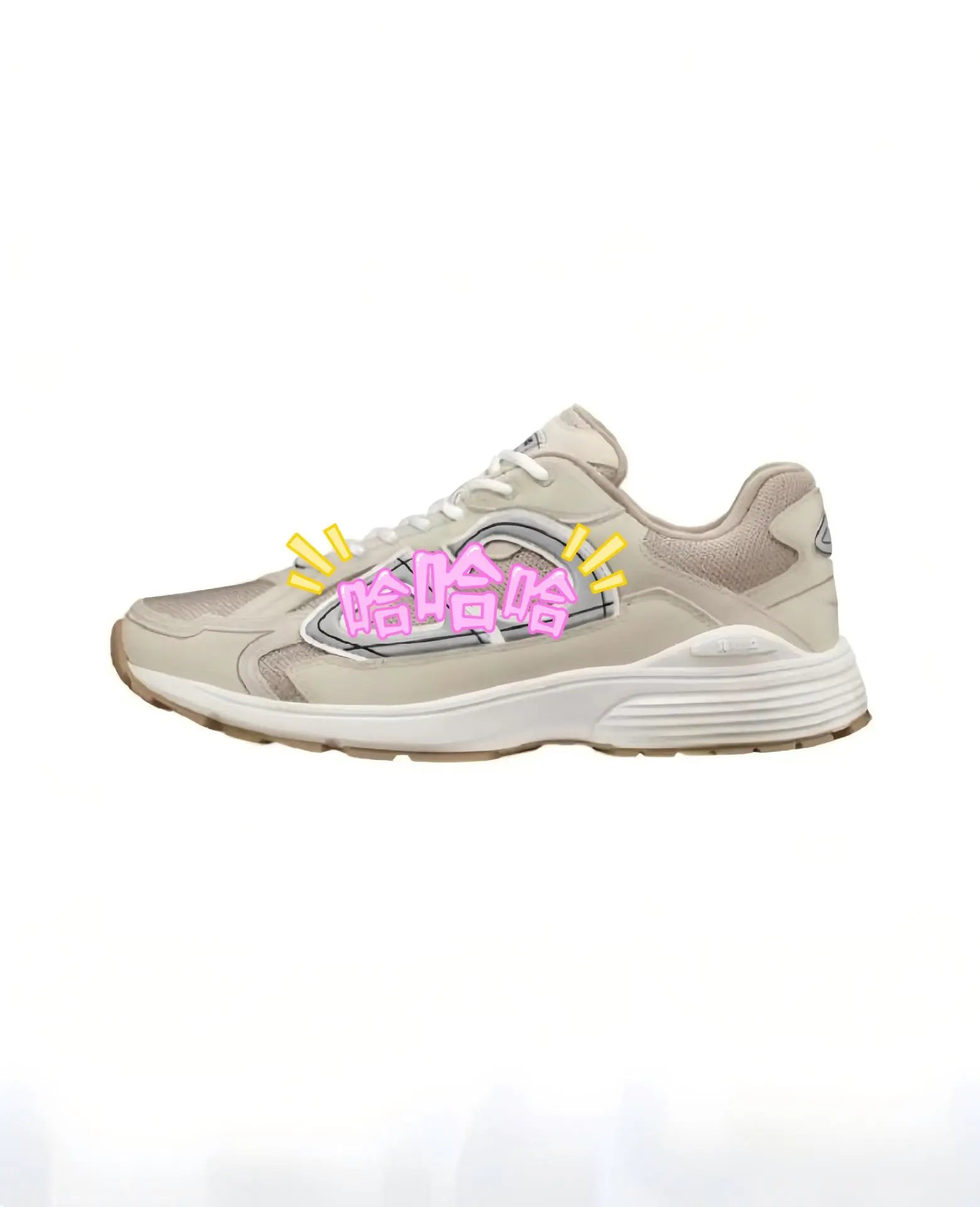 B30 City Glow Cream White SKU image