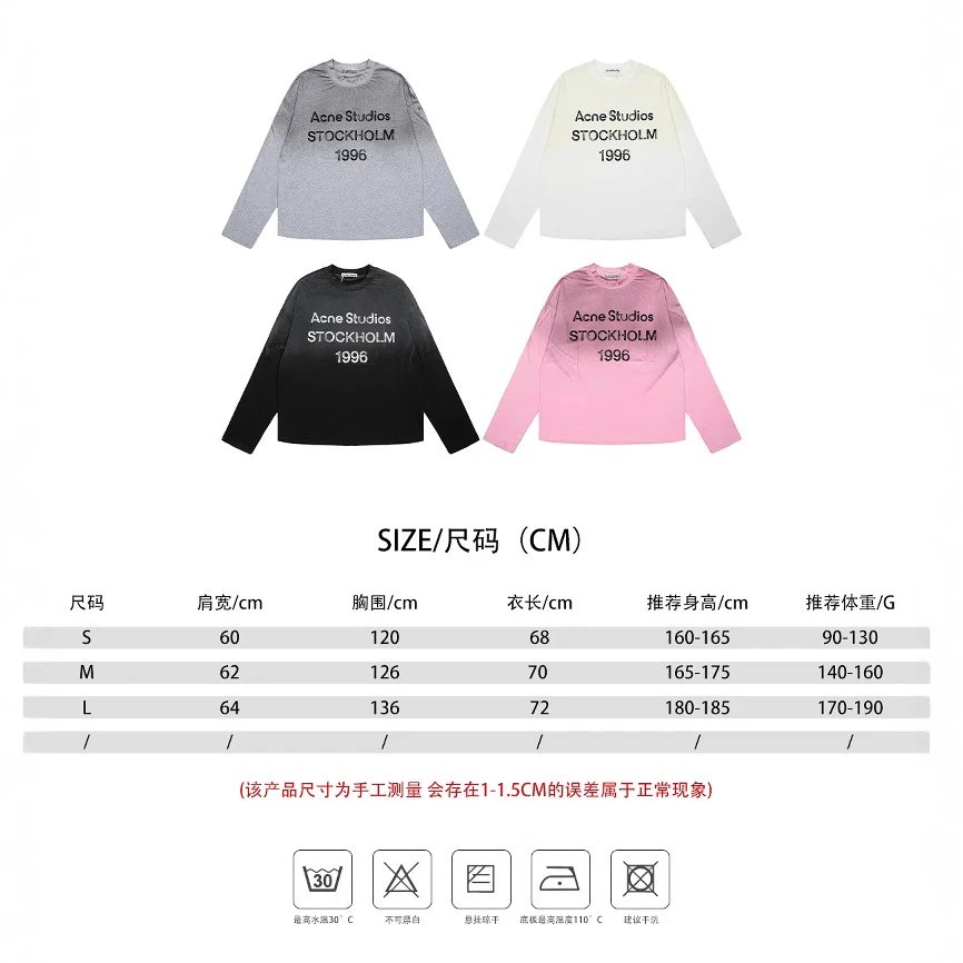 25SS  1996经典破坏纪念慵懒风松弛感长袖防晒轻薄打底T恤情侣款 3