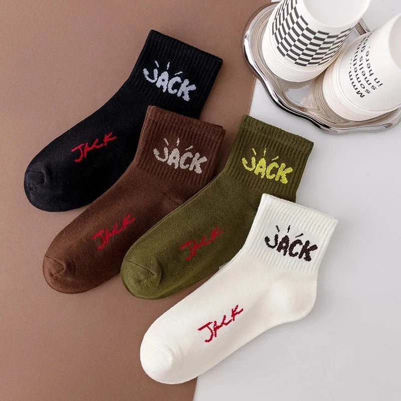 Design Jack Embroidered Crew Socks White - 4