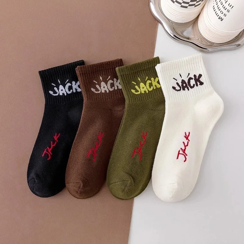Design Jack Embroidered Crew Socks White - 3