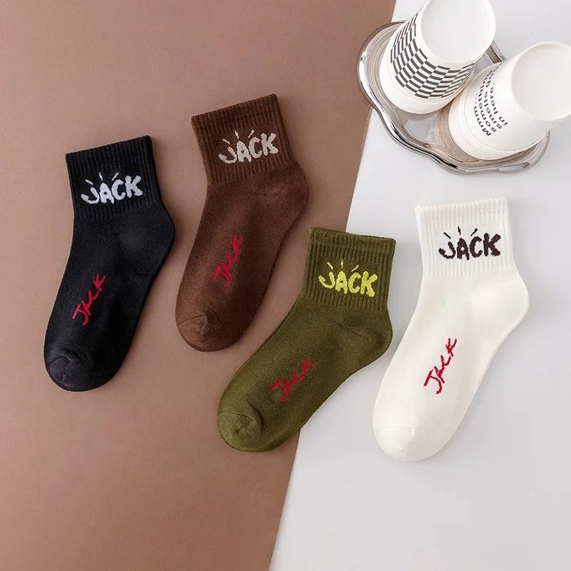 Design Jack Embroidered Crew Socks White - 6