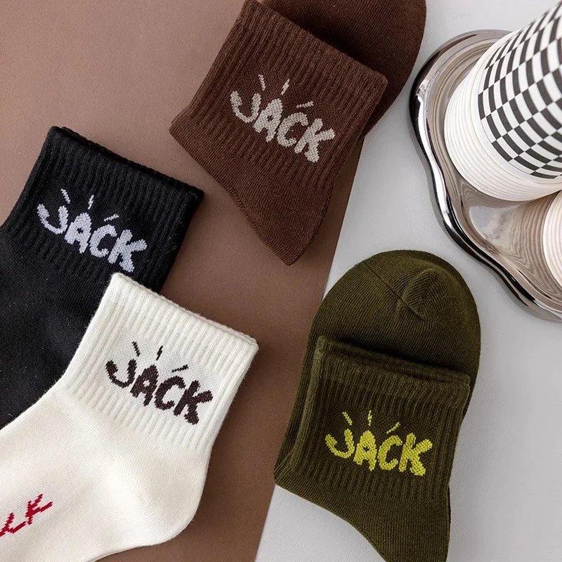 Design Jack Embroidered Crew Socks White - 10