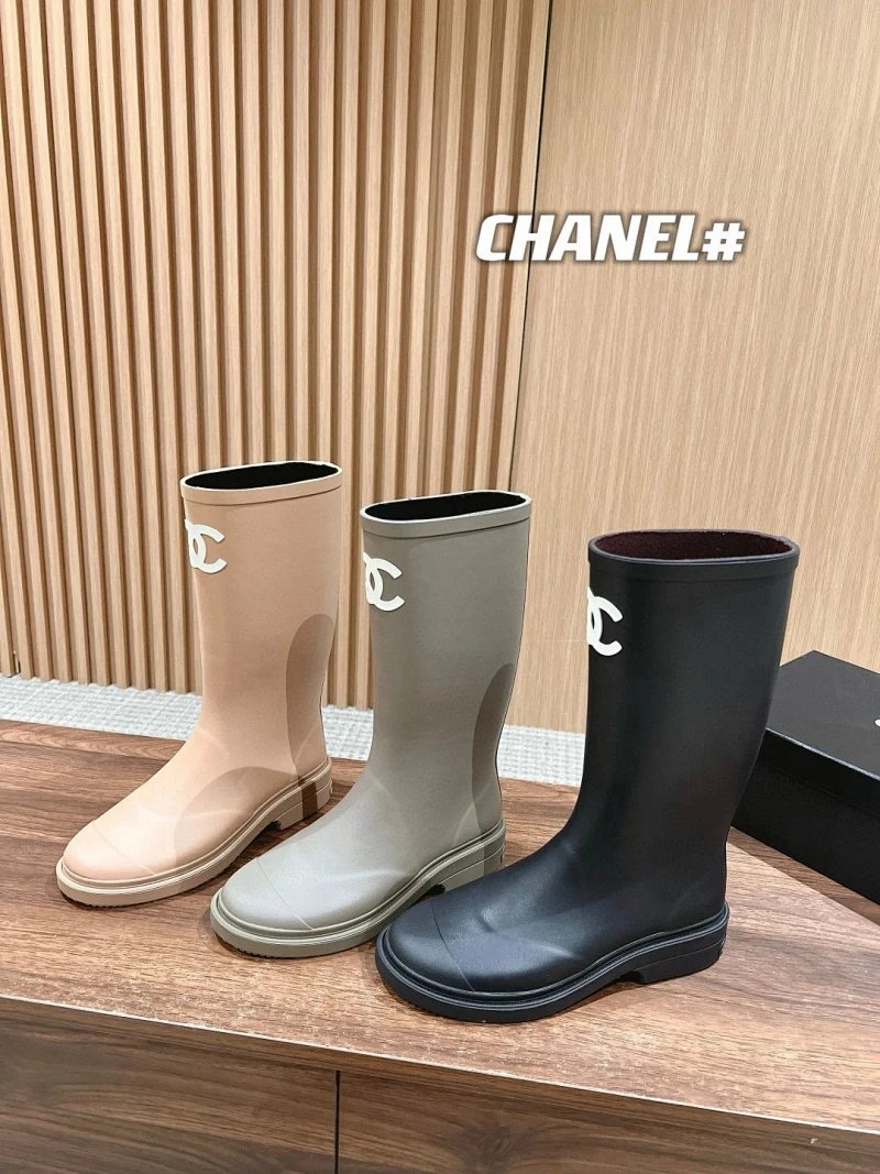 Chanel Chane 23ss Vantage