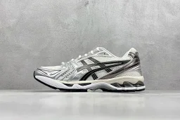 thumbnail for President Edition GEL-Kayano 14WhatsApp: +86 13055698157