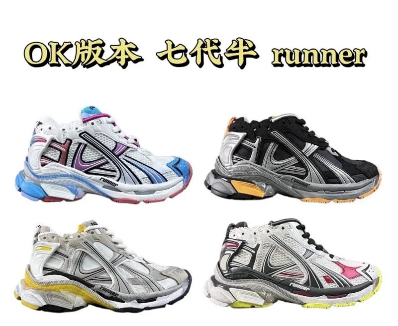 Sneakers from Anonymous