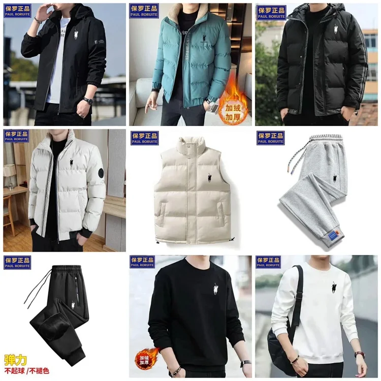 Ralph Lauren(Autumn