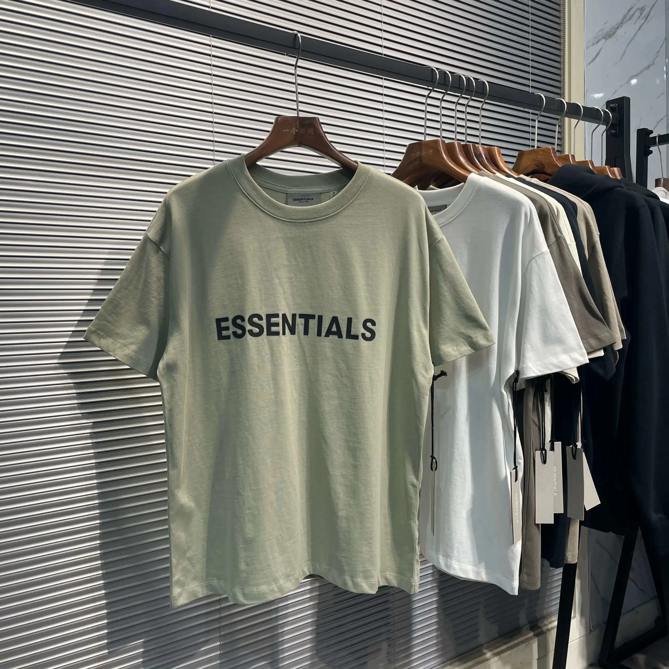 essentials shirt