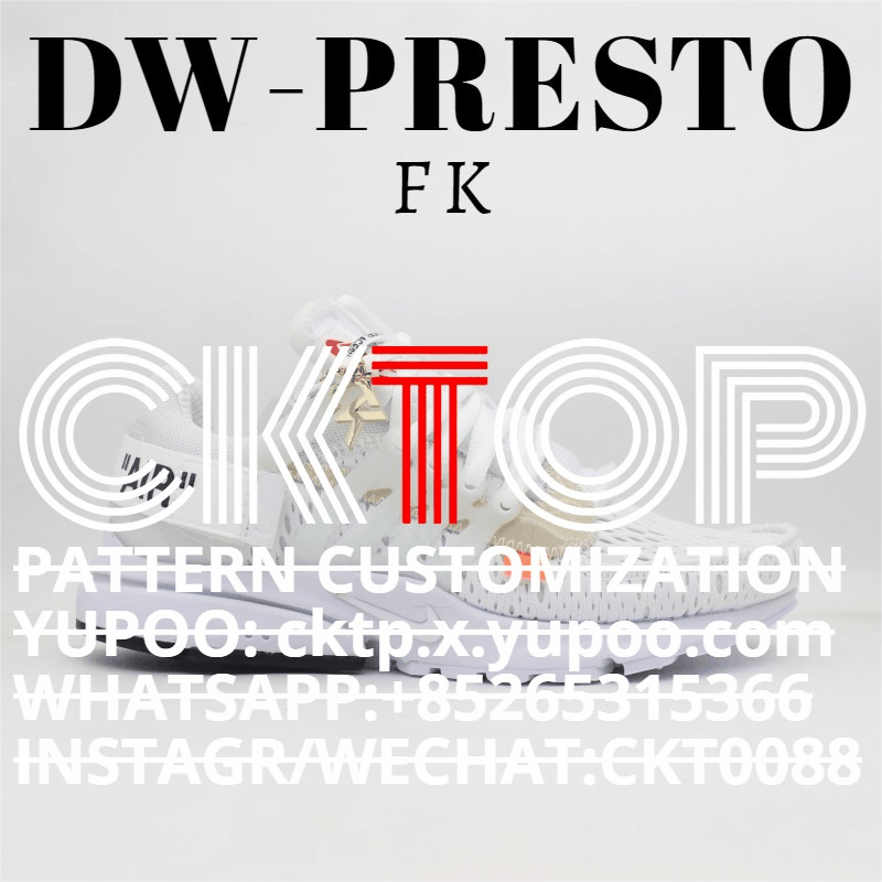 DW-PRESTO×OW