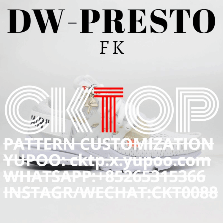 DW-PRESTO×OW