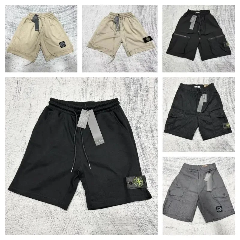  Stone Island Shorts  