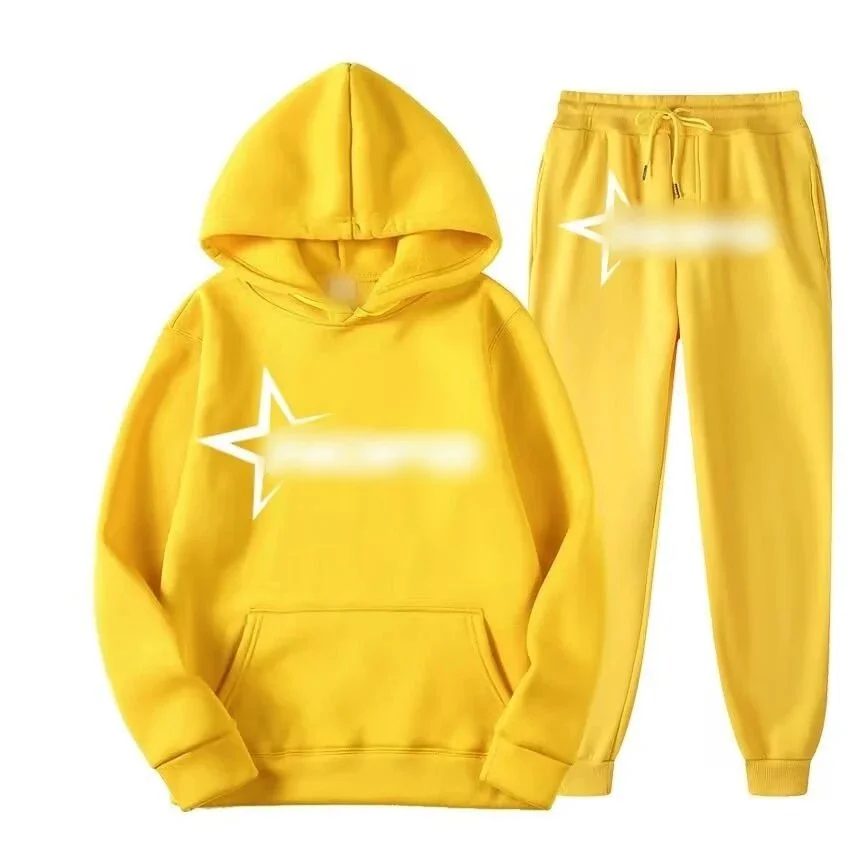NOFS Hoodie Set   