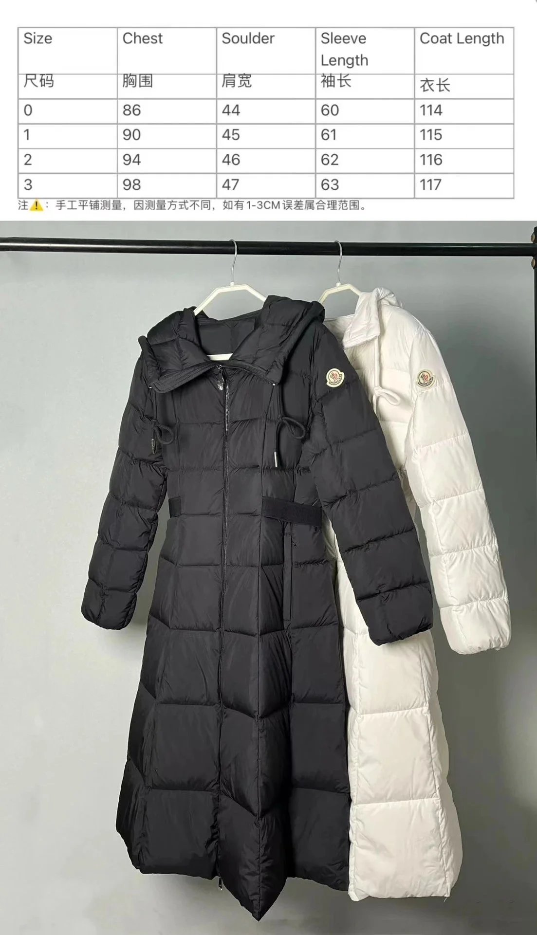 Moncler Women's Hooded Down Coats product photo 4
