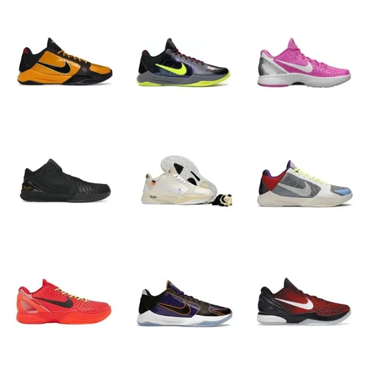 NIKE KOBE basketball