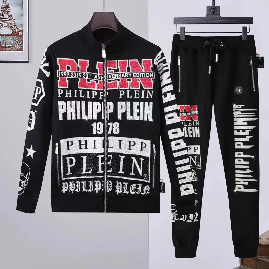 Philipp Plein Graphic Print Matching Set