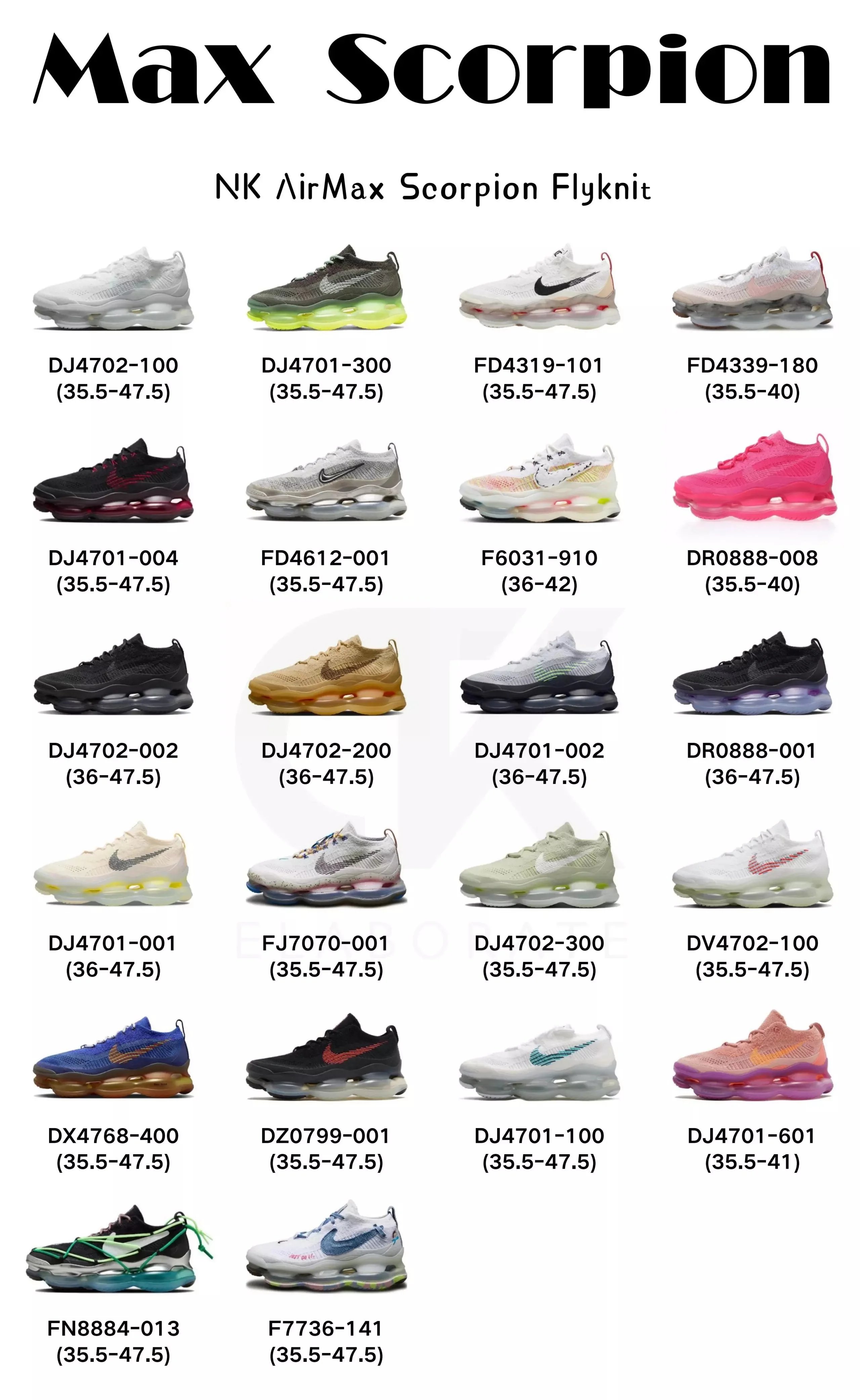 Nike Air Max Scorpion Flyknit Sneakers