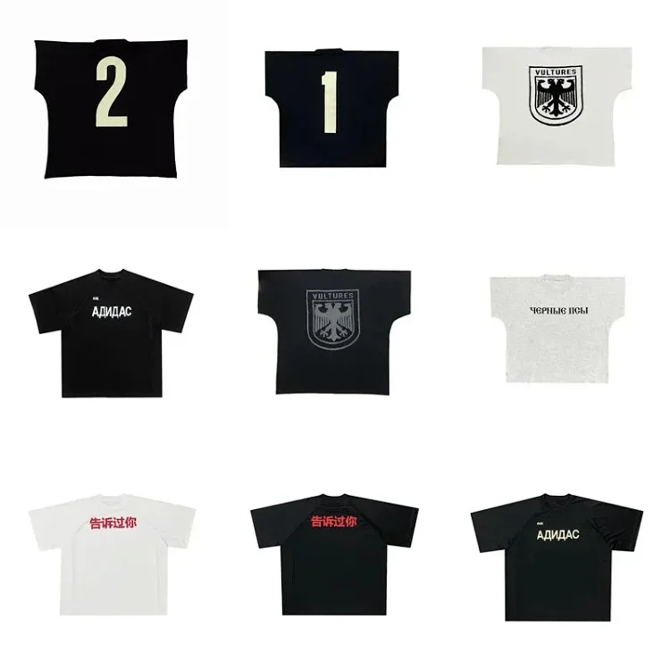 Kanye W Tee