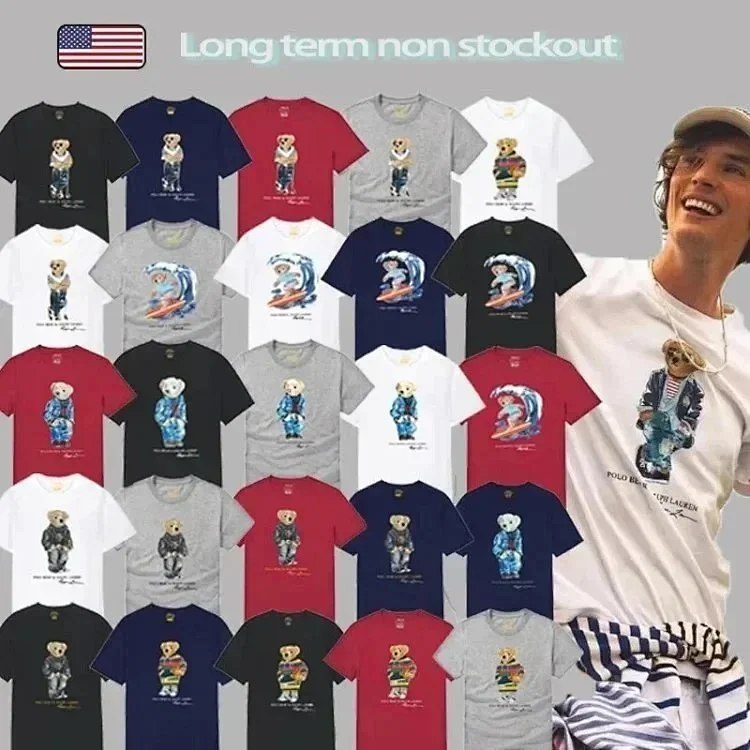 Ralph Lauren Polo B