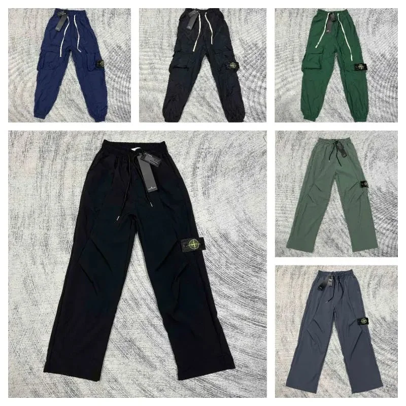 Stone Island Pants