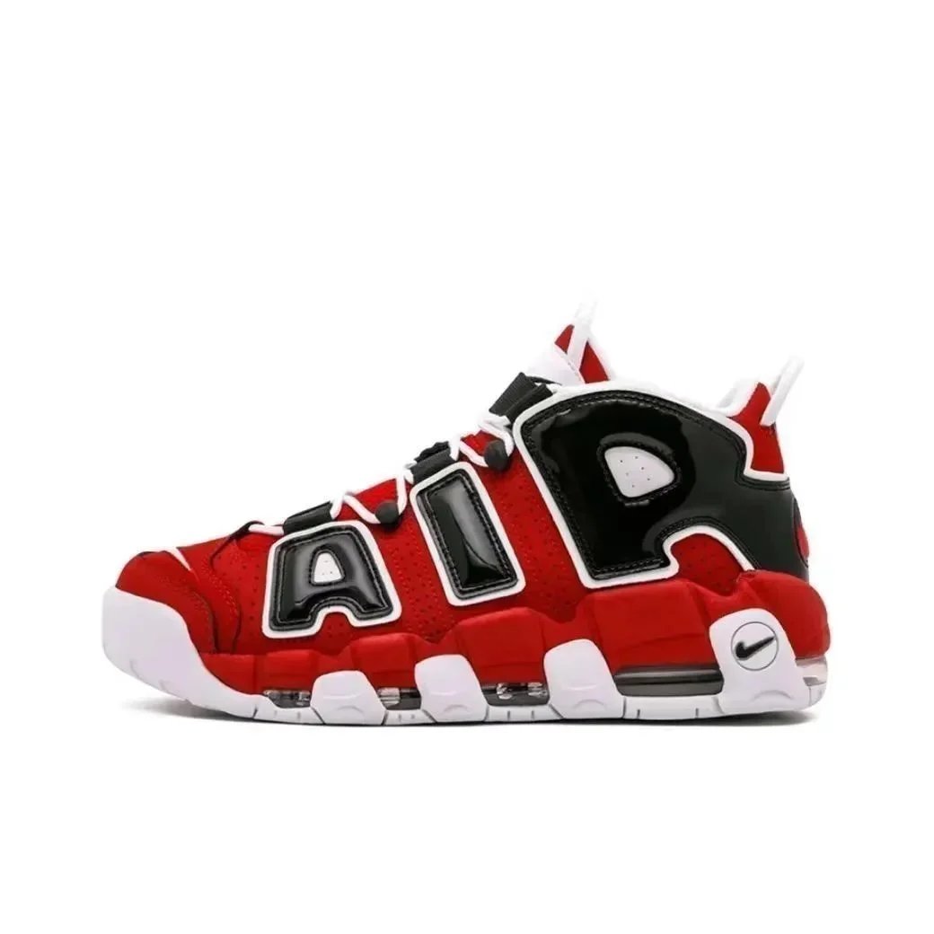 Nike Air More Uptempo Sneakers product photo 3