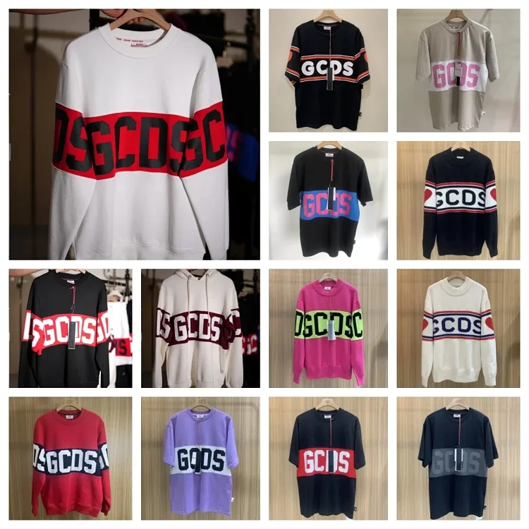 Sudadera GCDS (33sty