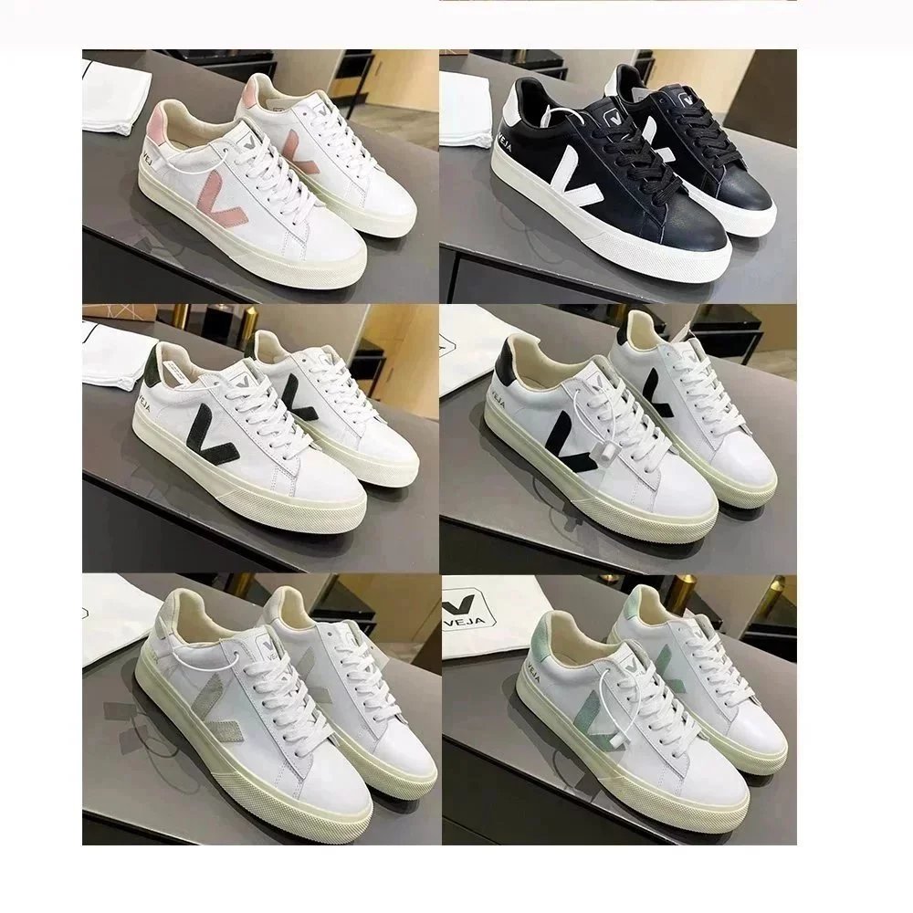 Veja Low Top Lace-Up Sneakers