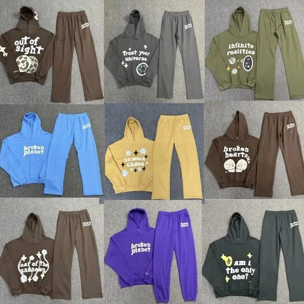 Broken planet hoodie 
