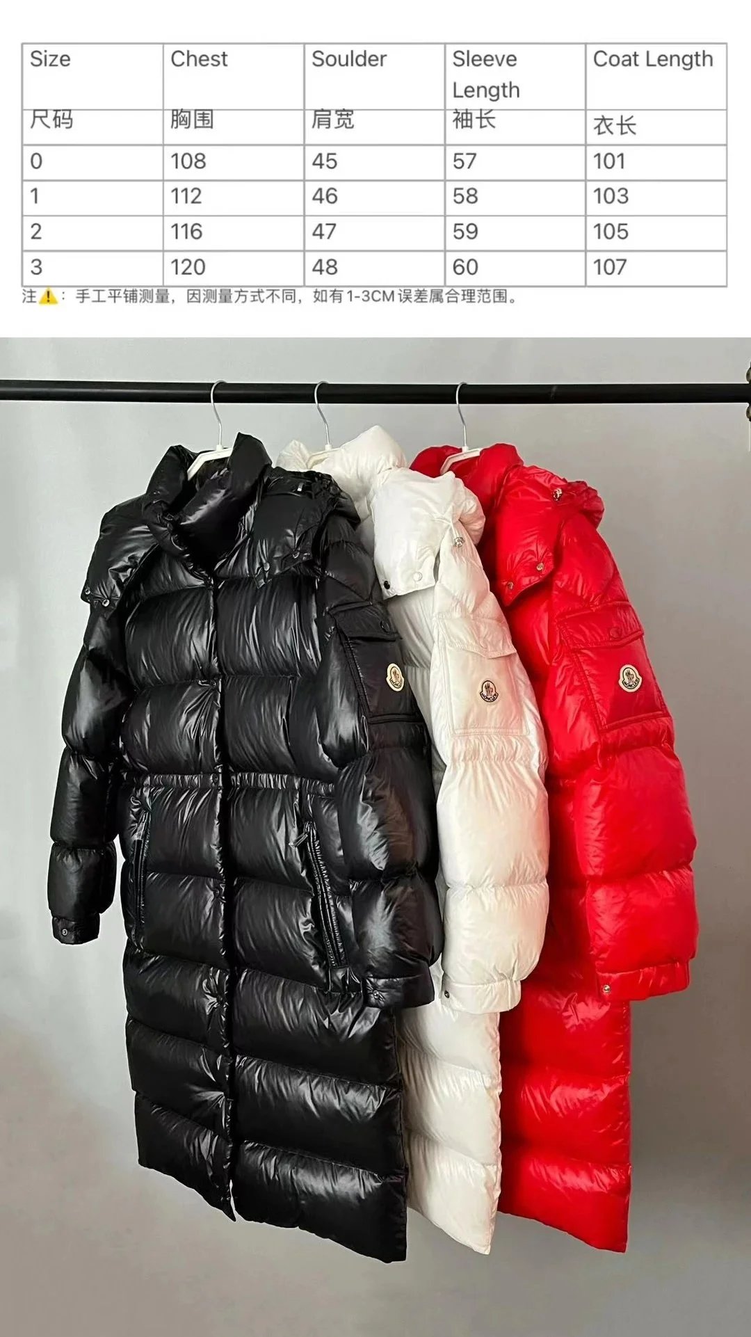 Moncler Women's Hooded Down Coats product photo 3