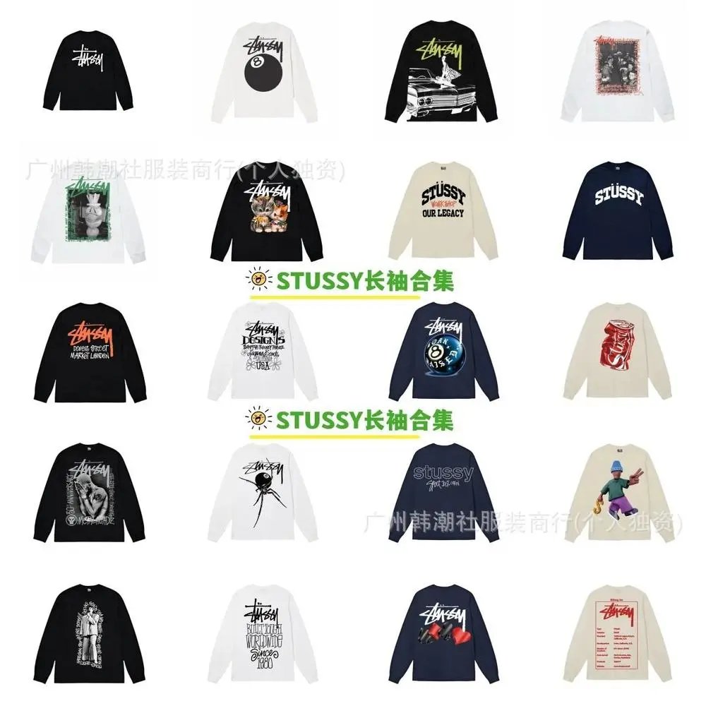 Stussy Longsleeves
