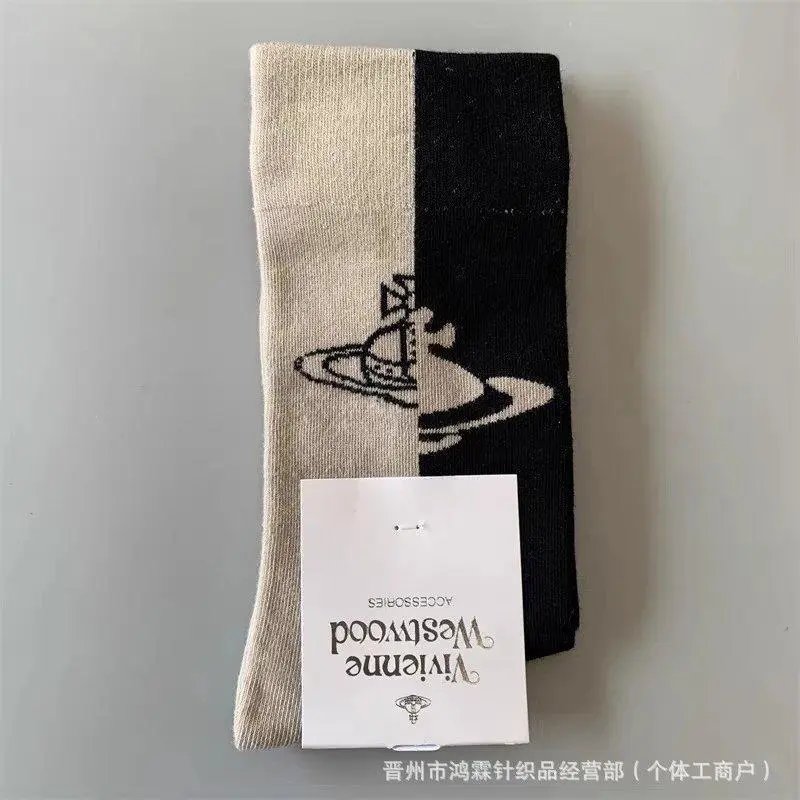 Vivienne Westwood Socks Orb Logo Crew — Style 20