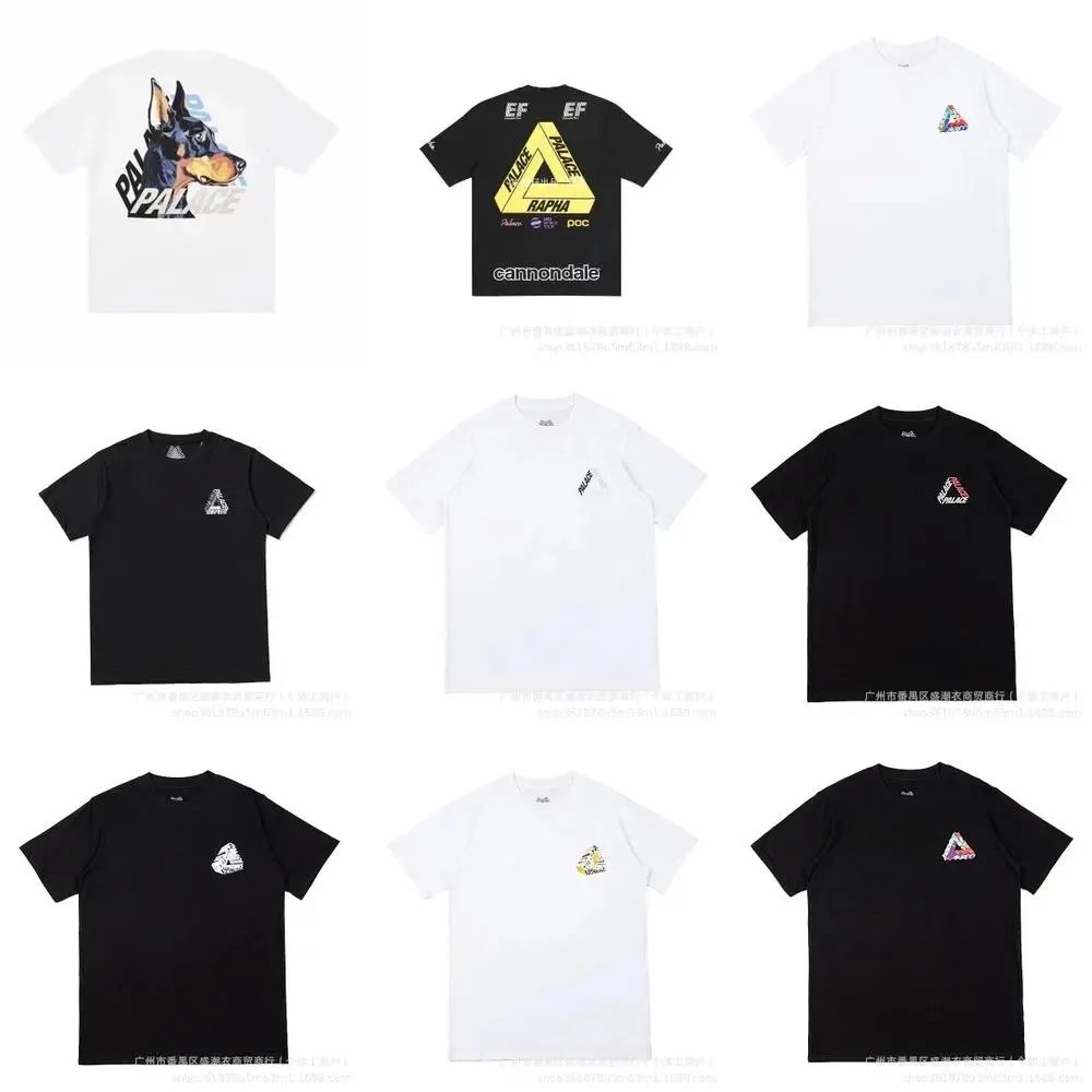 PALACE T-Shirt 