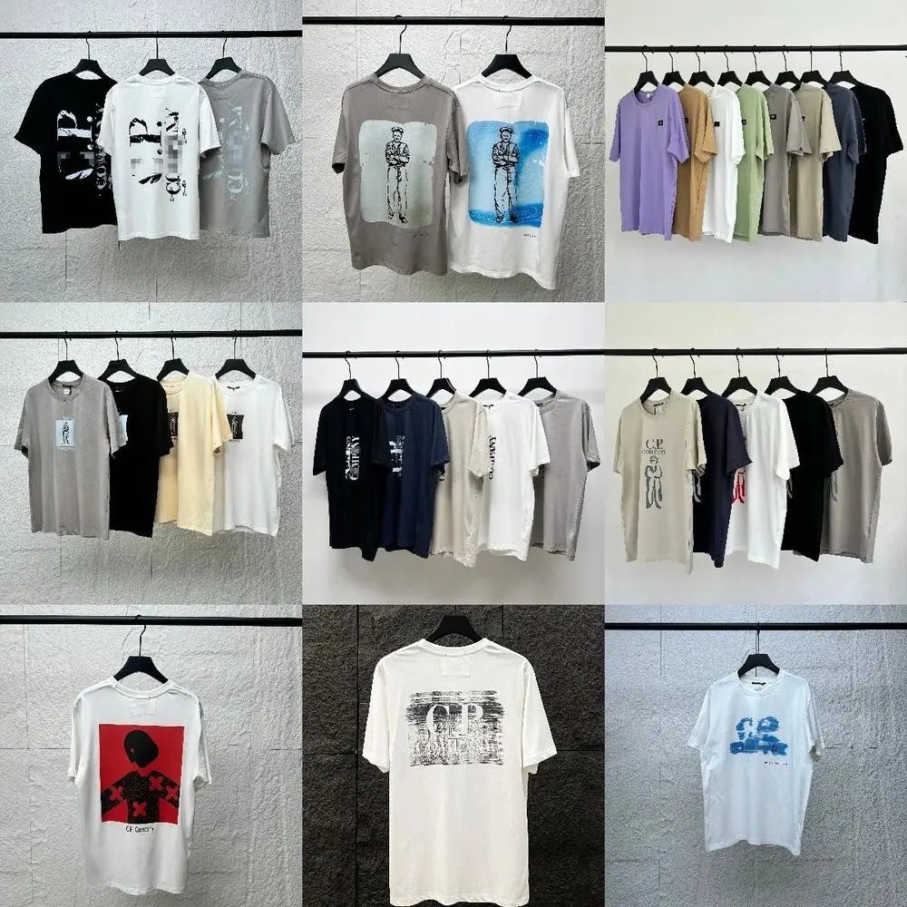 Company Tee — W2CFinds curated find