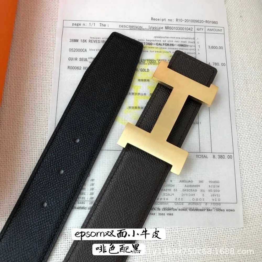 Hermès Belt — W2CFinds curated find