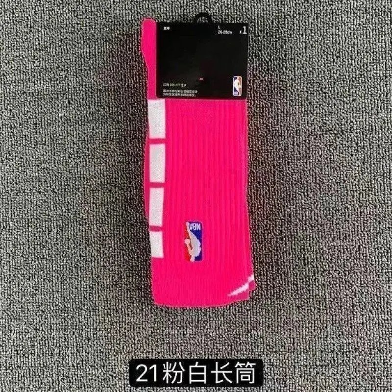 Nike Socks Elite Crew — Style 18