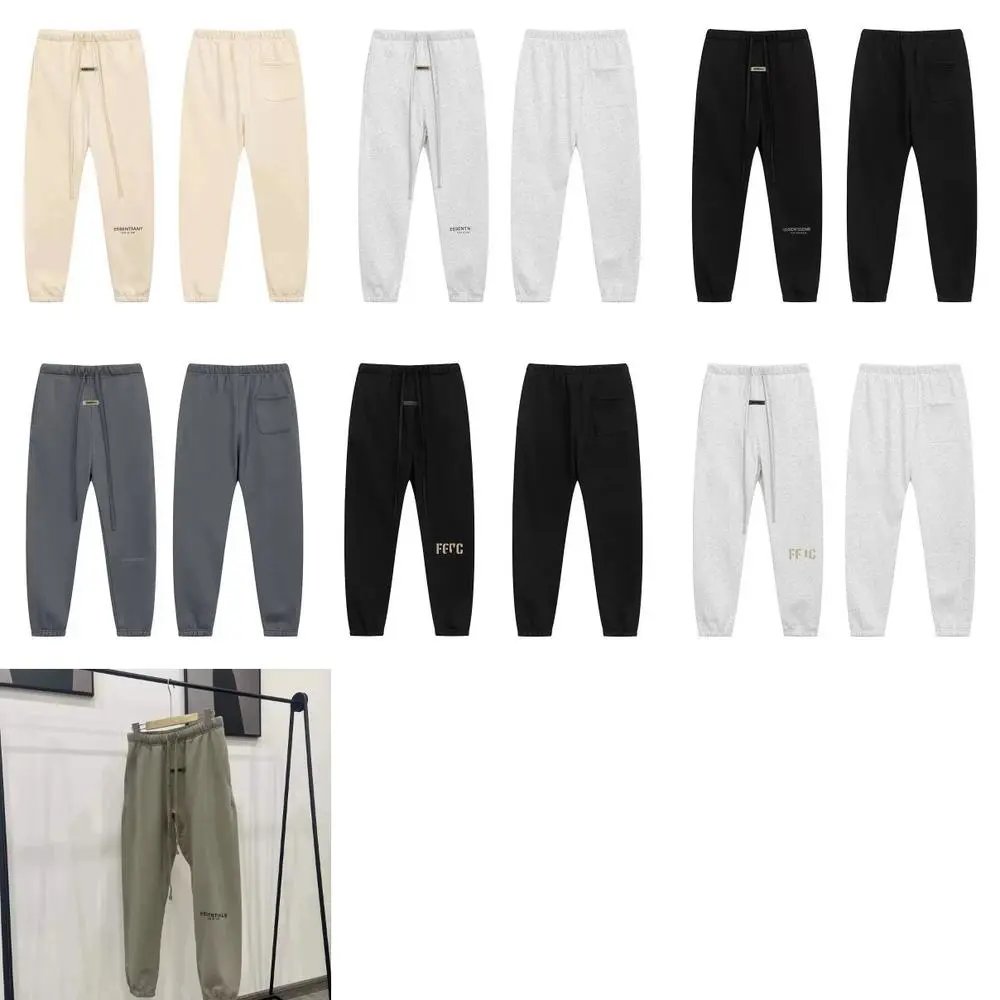Essentials Pants — W2CFinds curated find