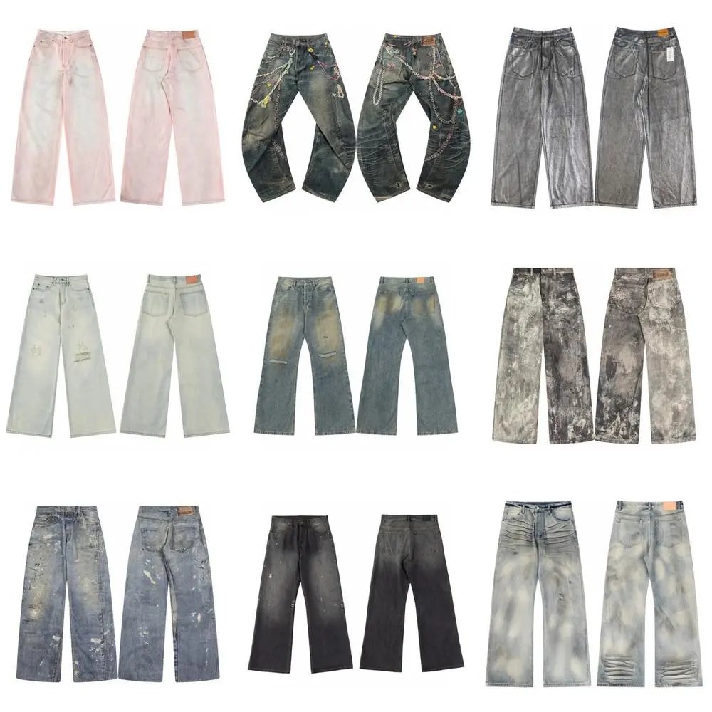 Acne Studios Jeans — W2CFinds curated find