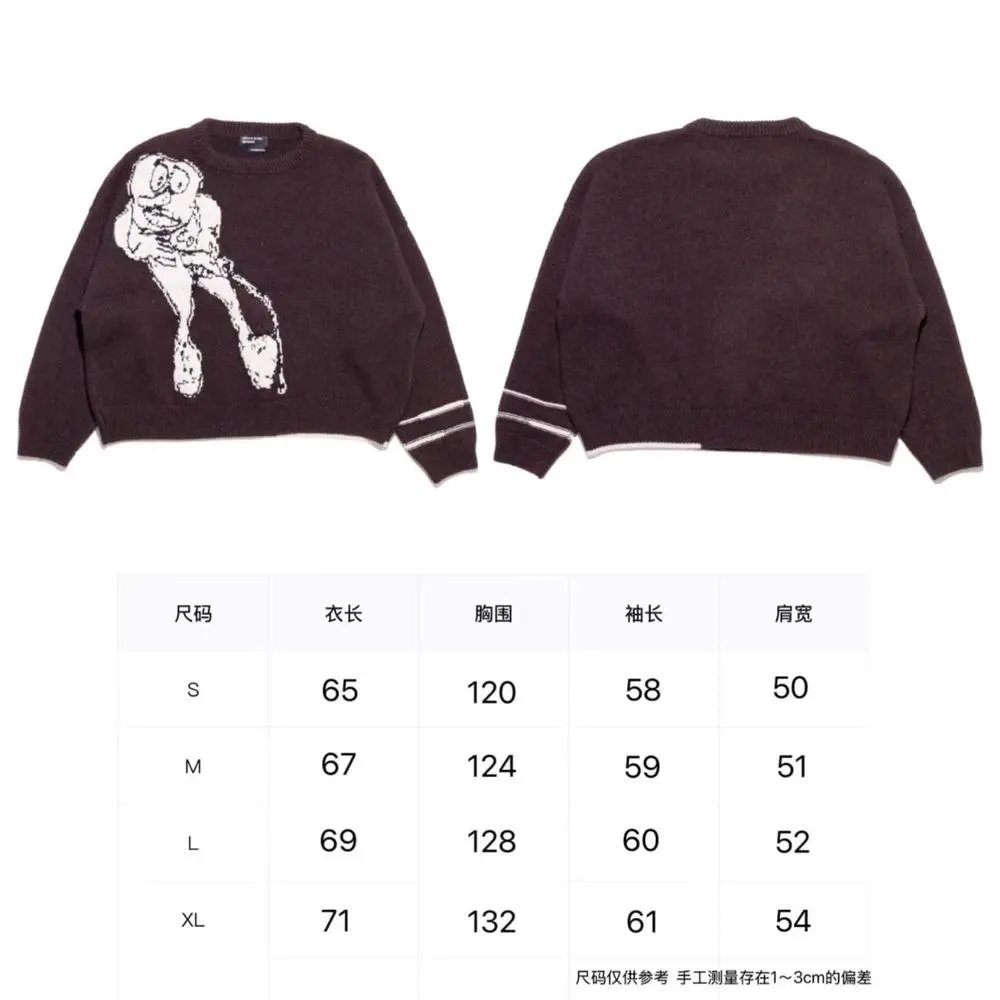 Unbranded Knitwear Graphic and striped knit sweaters — Style 3