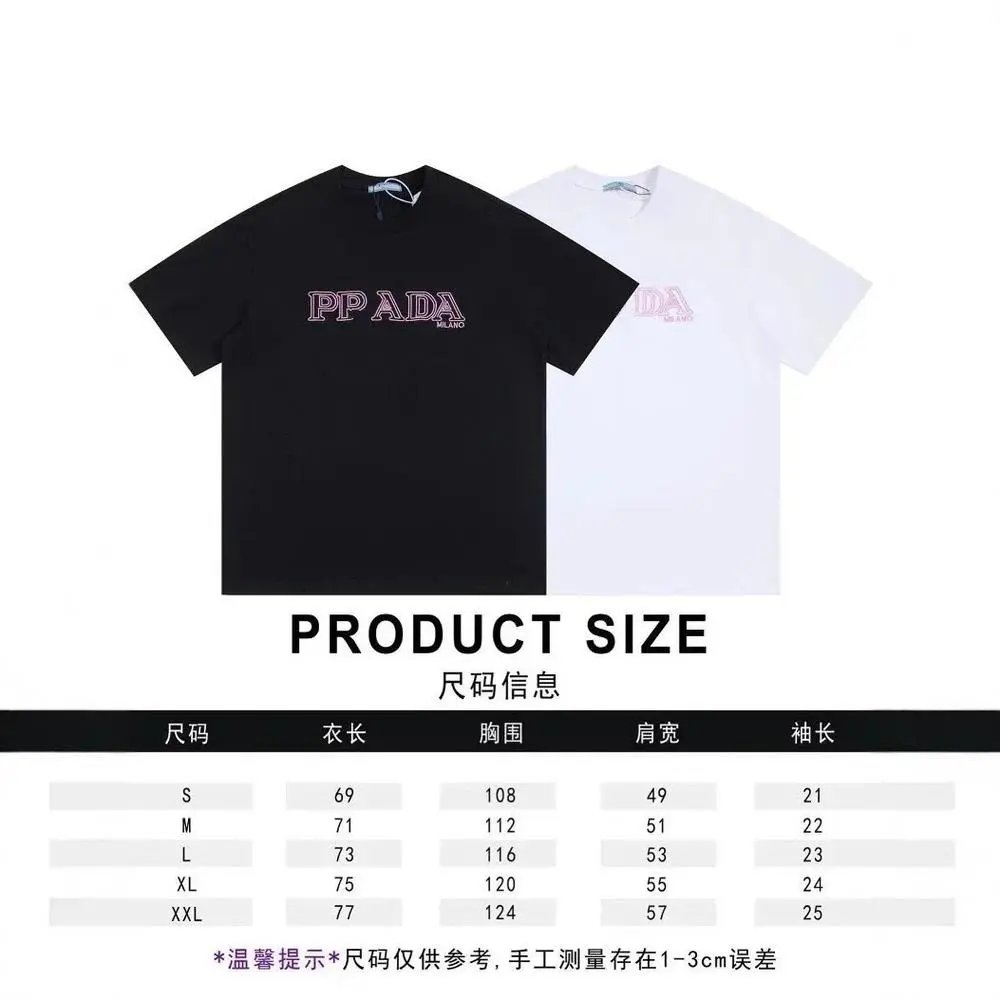 Prada T-Shirts Short-Sleeve Crew-Neck T-Shirt image 4