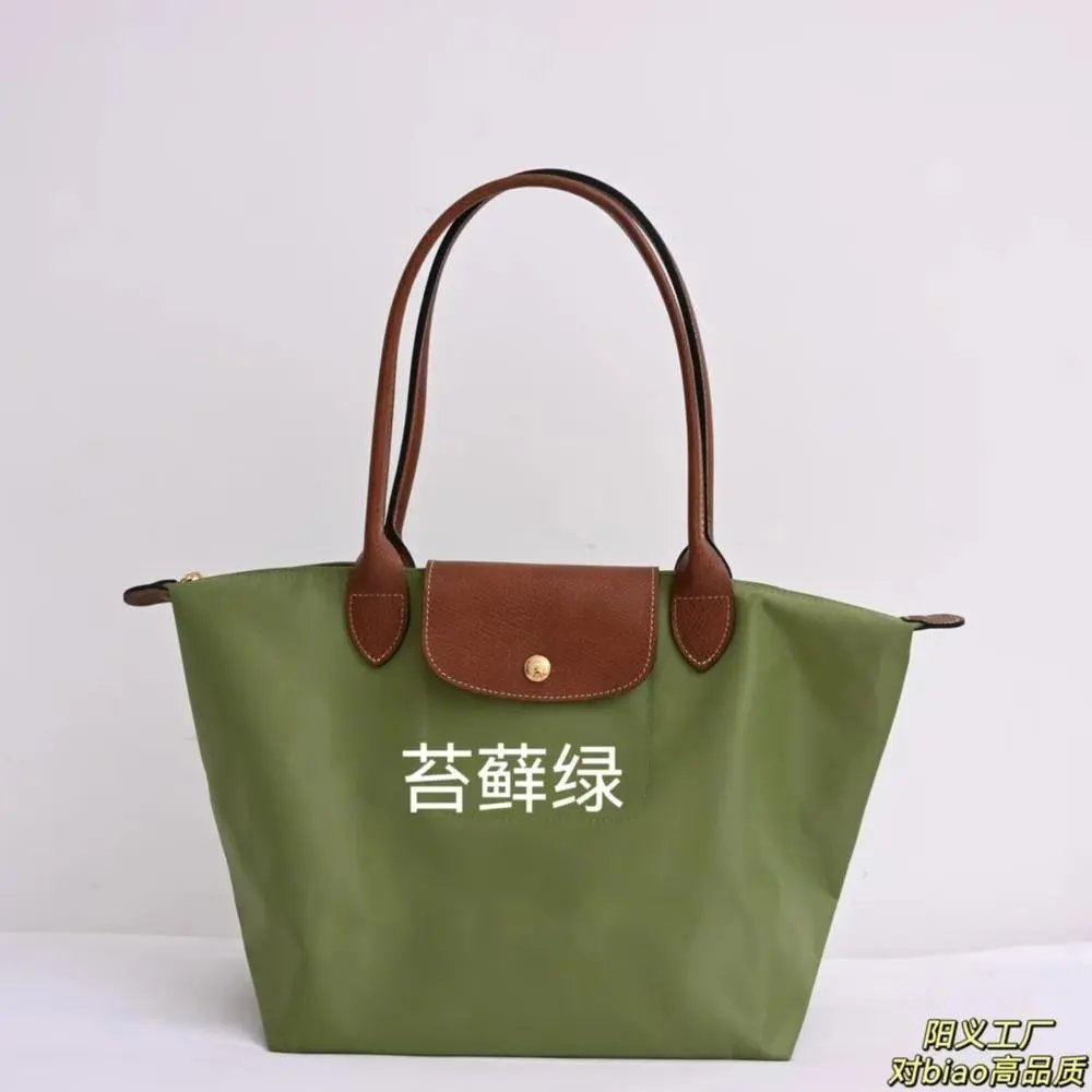 Fashion Dragon Tote Bag photo 7
