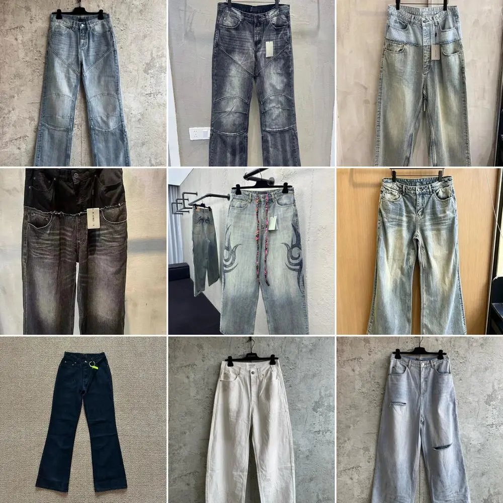 Balenciaga Jeans