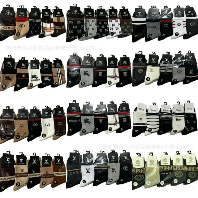 Gucci Socks Logo-Patterned Crew product detail image 1