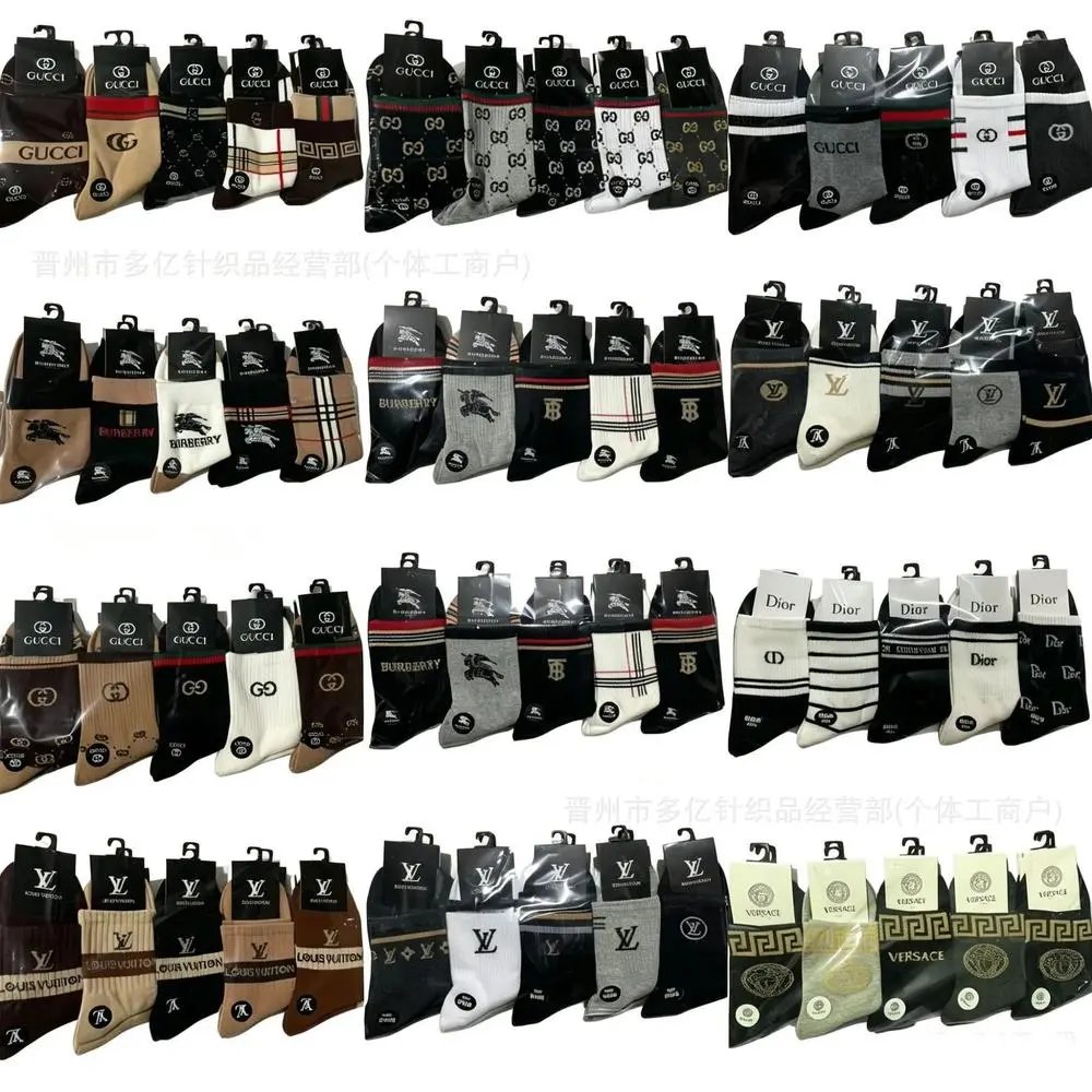 Gucci socks