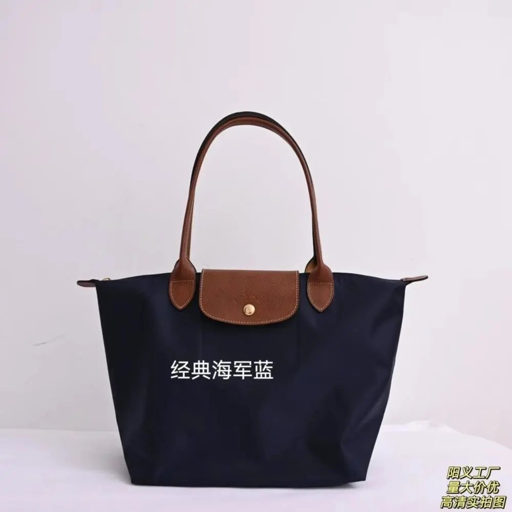 Fashion Dragon Tote Bag photo 5