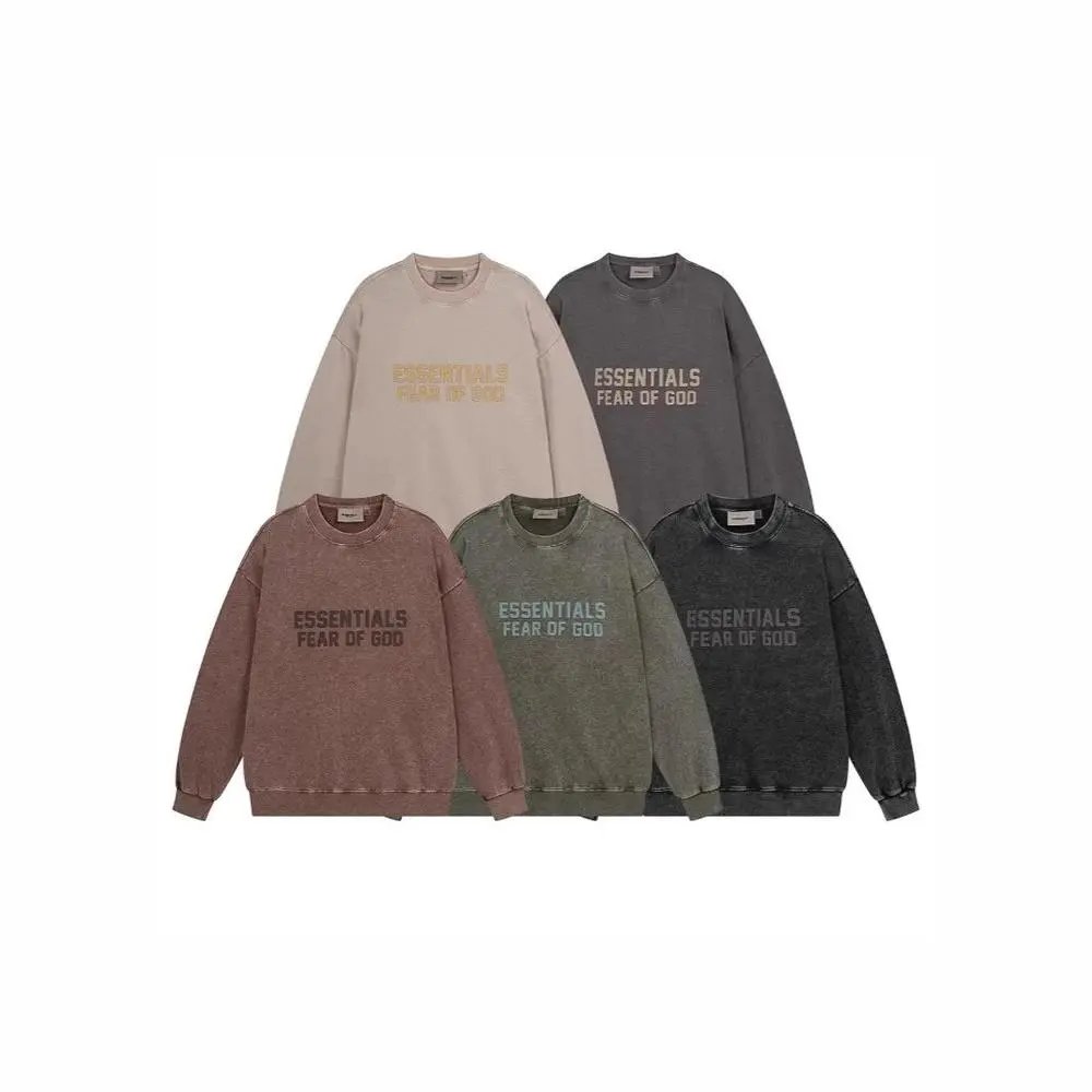 Essentials Hoodie  — W2CFinds curated find